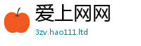 2025新澳门天天精准大全谜语从2024雷锋心水网论坛大众网